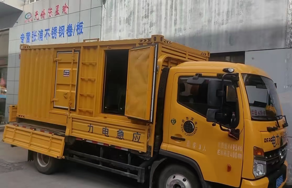 南澳柴油发电机组负载测试时应如何监控机组的运行状态？